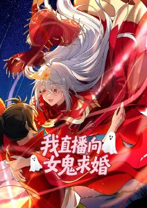 咒术回战