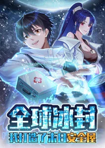 海贼王
