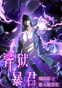 火影忍者